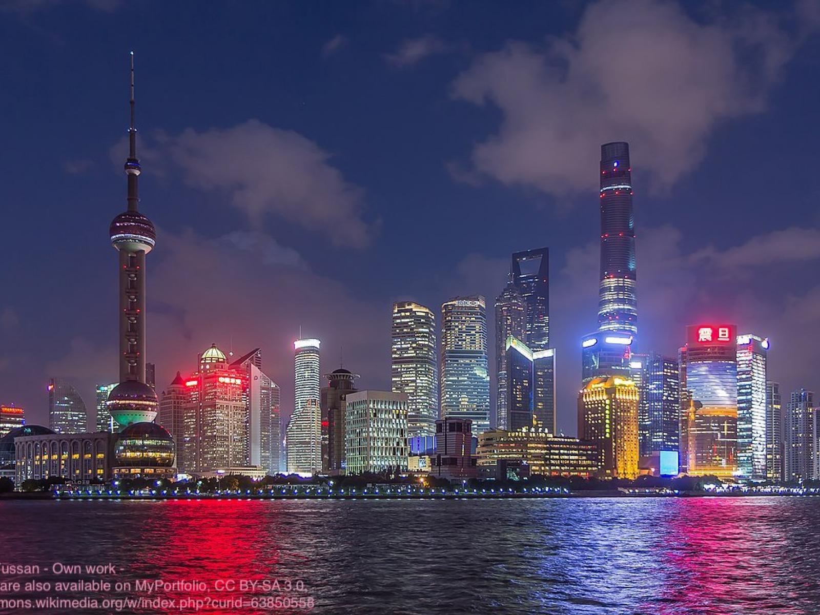 Shanghai at night Shanghai at night